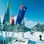 Hessenhof 4* Winterberg